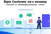 海淘转运公司注册指南，轻松开启跨境电商新篇章
