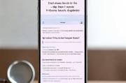 苹果5手机如何轻松注册Apple ID，新手必看指南