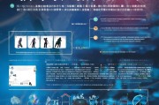 怎么注册长征号，全面解析长征号注册流程及注意事项