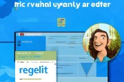 轻松掌握Windows系统，教你如何打开regedit注册表编辑器