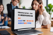 全方位攻略，揭秘提升网站排名的五大关键网站策略，五大策略深度解析，网站排名提升全攻略