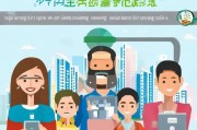 农行网上银行注册攻略，轻松开启便捷金融服务之旅