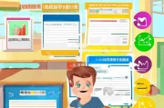 轻松掌握学信网注册备案表步骤，助你顺利完成学业信息登记