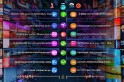 短视频文案招聘网站排名，揭秘2023年最受欢迎的短视频文案创作平台，2023年短视频文案平台排行榜，揭秘热门创作平台排名