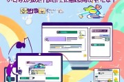 九游账号注册攻略，轻松掌握多个账号注册技巧