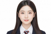 专业成绩排名网站，助力学子精准定位，成就未来梦想，学子梦想导航，专业成绩排名网站助你精准定位未来
