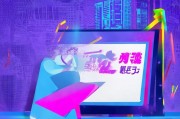 阳泉网站排名，揭秘提升本地网站流量的秘籍，阳泉网站流量提升攻略，揭秘本地网站排名秘籍