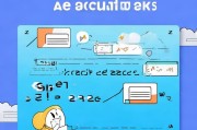 轻松掌握Google账户注册步骤，开启云端生活新篇章