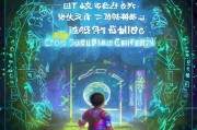 神武手游注册指南，轻松开启奇幻冒险之旅