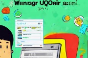 你QQ号码如何轻松注册微信？