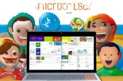 Win8系统注册账户详解，轻松入门，享受个性化体验