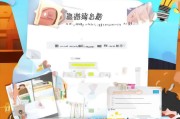 瑞达恒注册指南，轻松开启您的投资之旅
