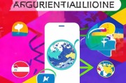 国外TikTok注册指南，轻松开启你的国际短视频之旅