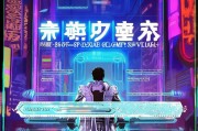 王者抢先服注册攻略，抢先体验新版本，开启游戏新篇章