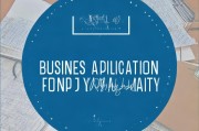嗯，用户让我写一篇关于企业补贴金申请书的文章，还给了标题和字数要求。首先，我得理解用户的需求。他们可能是一家企业的人，需要写申请补贴金的材料，所以需要一篇指导性的文章