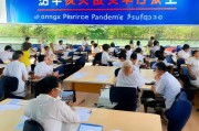 江西多地申请疫情补贴，助力企业共克时艰