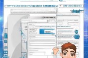 CAD2014注册教程，轻松解锁专业绘图软件