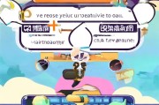 迅雷云播注册指南，轻松开启云端观影之旅