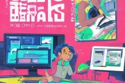 Behance怎么注册，新手指南，轻松开启创意展示之旅