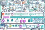 淘宝注册帐户详细教程，轻松开启您的网购之旅