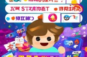 轻松上手，教你如何注册会玩平台，开启快乐游戏之旅！