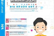 如何轻松注册智天使，新手指南一步到位
