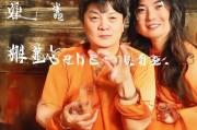 好，用户让我写一篇关于玉林商品房补贴申请表的文章，标题和内容都要写。首先，我需要明确用户的需求。看起来用户可能需要一篇指导性的文章，帮助他们填写或了解申请表的内容