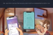 Foreoluna手机注册教程，轻松上手，畅享智能生活