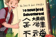 鹿鼎注册指南，轻松上手，开启你的鹿鼎之旅