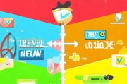 如何轻松注册App Store账号，新手指南一步到位