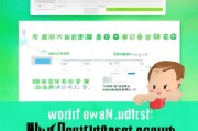 京东如何轻松注册白号，小白必看注册指南
