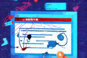 赚客吧注册难题揭秘，为何赚客吧无法注册及解决方案
