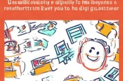 轻松入门，教你如何注册卫报APP，畅享全球新闻资讯