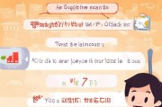 如何轻松注册美团外卖商家，一站式指南
