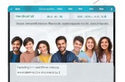 如何轻松注册艺龙账号，一站式指南