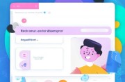 轻松上手DubsMash，新手教程，教你如何快速注册并开始创作