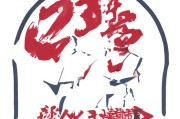 好，用户让我写一篇关于大学生补贴申请官网查询的文章，标题和内容都要写。首先，我需要确定文章的结构。标题已经给出，接下来是引言，然后是步骤说明，最后是总结