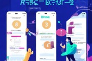 魅族Flyme注册指南，轻松开启个性化智能体验之旅