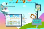 .tv域名注册指南，轻松开启您的网络之旅