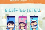 牛牛APP注册指南，轻松三步，畅享便捷生活