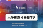 2023年国内网站大全排名最新揭晓，揭秘热门网站排行榜！2023年度国内网站排行榜，热门网站大盘点