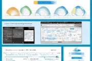QQ实名注册信息修改指南，轻松掌握更改步骤
