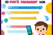快手名被注册？教你轻松更改，找回你的专属昵称！