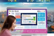 轻松上手，Naver注册全攻略，开启韩国网络生活新篇章