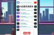 注册的APP怎么注销？告别冗余，轻松管理手机应用