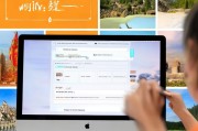 轻松注册携程网会员，开启您的旅行便捷之旅