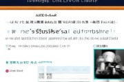 好，用户让我写一篇关于驾照补贴申请怎么申请的文章，还给了一个标题和内容要求。首先，我需要明确这篇文章的目标读者是谁。应该是想申请驾照补贴的人，可能包括新申请驾照的人，或者需要经济支持的人