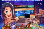 LOL手游韩版注册攻略，轻松开启你的英雄之旅