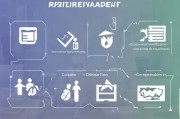 公司变更注册地址的详细流程及注意事项