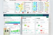 泰安中学生排名查询网站，助力家长了解孩子学业表现，助力学生实现自我提升，泰安中学生学业表现查询平台，家长助手，学生成长助力